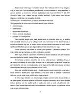 Referāts 'Komercbanku loma finanšu tirgū', 17.