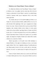 Eseja 'Mīlestība un nāve Šekspīra darbā "Romeo un Džuljeta"', 1.