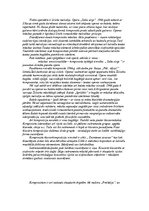 Referāts 'Arvīds Žilinskis', 6.