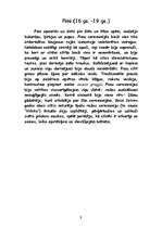 Referāts 'Indiāņi', 5.