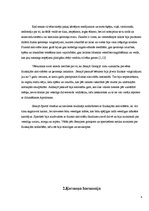 Referāts 'Fizisko aktivitāšu ietekme uz cilvēka organismu', 6.