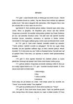 Referāts 'Ādams Smits "Par tirgus izveidošanas nosacījumiem"', 3.