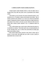 Referāts 'Ādams Smits "Par tirgus izveidošanas nosacījumiem"', 5.