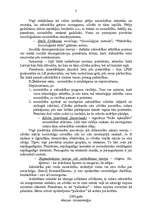 Konspekts 'Kriminoloģija', 5.