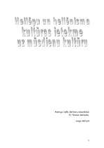 Referāts 'Hellēņu un hellēnisma ietekme uz mūsdienu kultūru', 1.