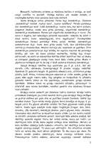 Referāts 'Hellēņu un hellēnisma ietekme uz mūsdienu kultūru', 2.