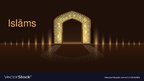 Prezentācija 'Islāms', 1.