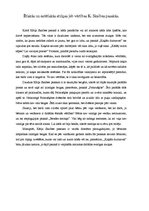 Eseja 'Ētiskās un estētiskās atziņas vai vērtības K.Skalbes pasakās', 1.