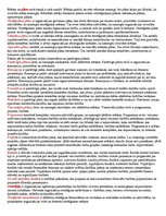 Konspekts 'Organizāciju teorija un vadība. Eksāmena atbildes', 5.