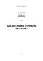 Konspekts '2008.gada labākie arhitektūras darbi Latvijā', 1.