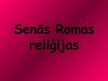 Prezentācija 'Mitoloģija un reliģija Senajā Romā', 14.