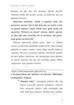 Referāts 'Pasaules kultūras vēsture', 3.