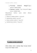 Referāts 'Pasaules kultūras vēsture', 15.