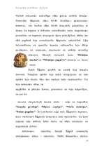 Referāts 'Pasaules kultūras vēsture', 17.