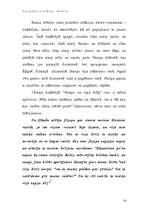 Referāts 'Pasaules kultūras vēsture', 20.