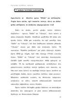 Referāts 'Pasaules kultūras vēsture', 23.