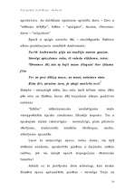 Referāts 'Pasaules kultūras vēsture', 25.