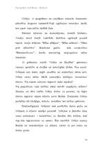 Referāts 'Pasaules kultūras vēsture', 32.