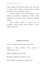 Referāts 'Pasaules kultūras vēsture', 35.