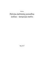 Referāts 'Policijas darbinieka personības iezīmes - korupcijas motīvs', 1.