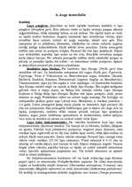 Referāts 'Bumbieri', 9.