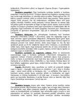 Referāts 'Bumbieri', 10.