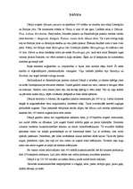 Referāts 'Dānija', 1.