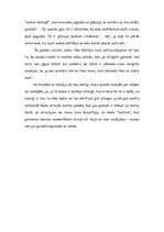 Referāts 'Kārlis Skalbe', 19.