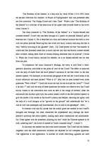 Referāts 'Imagery and It`s Message in O.Wilde Fairy Tales', 18.