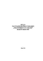 Referāts 'Transports un sakari', 1.