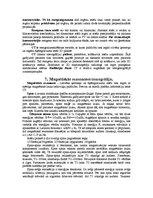 Konspekts 'Medicīniskā fizika', 5.