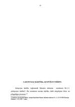 Referāts 'Adopcija', 14.