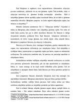 Referāts 'Adopcija', 18.