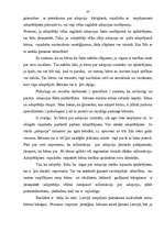 Referāts 'Adopcija', 37.