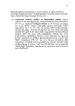 Referāts 'Konkurētspējas analīze SIA "Lāči"', 10.