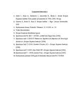 Referāts 'Aizliegtās vienošanās subjekti', 15.