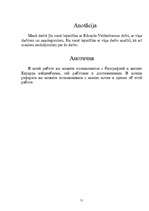 Referāts 'Eduarda Veidenbauma literārā daiļrade', 11.