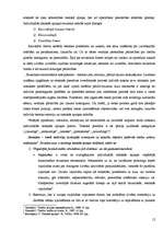 Referāts 'Individuālā tiesiskā apziņa un tiesiskā regulēšana', 12.