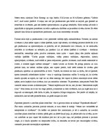 Eseja 'D.Karnegija darbs "Līderis tevī"', 1.