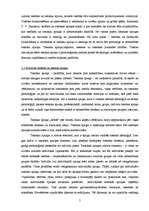 Referāts 'Individuālā tiesiskā apziņa, tās zināšanu nozīme jurista darbā', 5.