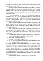 Referāts 'Individuālā tiesiskā apziņa, tās zināšanu nozīme jurista darbā', 8.