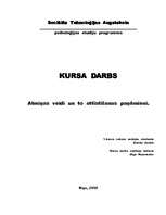 Referāts 'Atmiņas veidi un to attīstīšanas paņēmieni', 1.