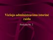 Prezentācija 'Viešojo administravimo pagrindai', 27.