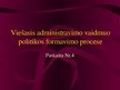 Prezentācija 'Viešojo administravimo pagrindai', 74.