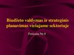 Prezentācija 'Viešojo administravimo pagrindai', 139.