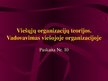 Prezentācija 'Viešojo administravimo pagrindai', 213.