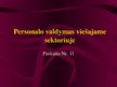 Prezentācija 'Viešojo administravimo pagrindai', 225.