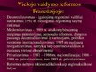 Prezentācija 'Viešojo administravimo pagrindai', 267.
