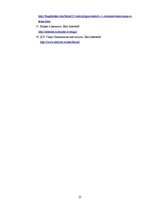 Referāts 'Sociālie institūti socioloģijas teorētiķu skatījumā', 25.