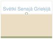 Prezentācija 'Svētki Senajā Grieķijā', 1.